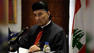 الراعي: شعار المقاومة سقط وكلام قاسم "مزايدة سياسية" وإجماع على تنفيذ قرار نزع سلاح حزب الله